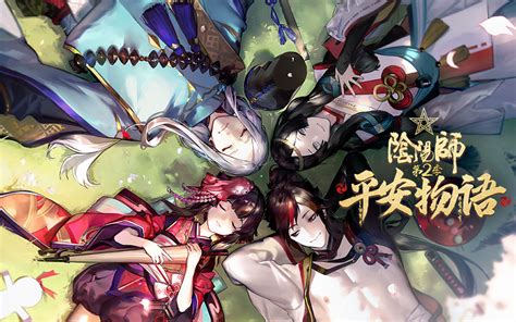 阴阳师·平安物语 第2季 中配版第2集-国创-全集-高清正版在线观看-bilibili-哔哩哔哩