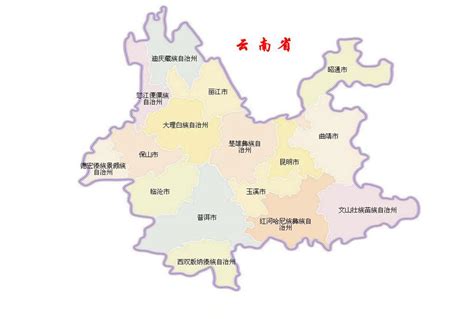 中国云南地图图片免抠png素材免费下载,图片编号2711804_搜图123,soutu123.com