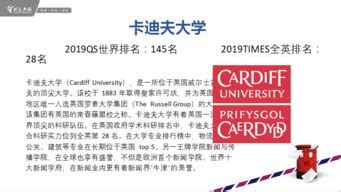 【答疑解惑】2022年中国人民公安大学研究生报名条件汇总 - 知乎