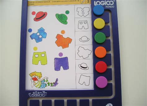 逻辑狗组合升级版3-4-5-6-7岁阶段思维训练幼儿启蒙益智早教玩具