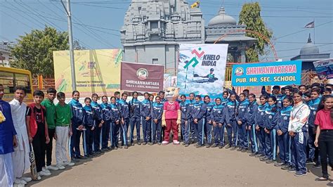 Madhya Pradesh: School students stage street play on Khelo India Youth ...