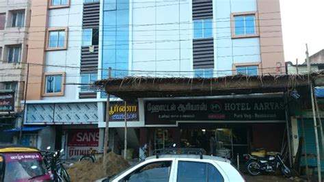 HOTEL AARYAS FAMILY RESTAURANT, Mannargudi - Restaurant Reviews, Phone ...