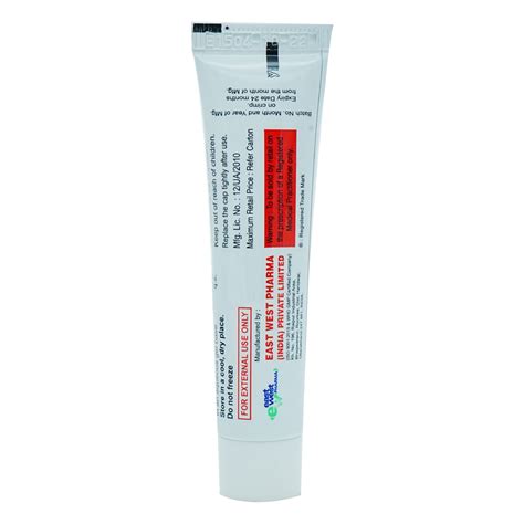 Adapnil Gel 15 gm Price, Uses, Side Effects, Composition - Apollo Pharmacy