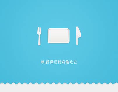 Add Input Method 的图像结果