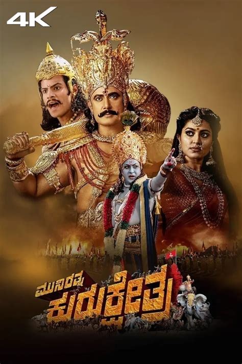 Kannada - Watch Kannada online in HD only on ZEE5