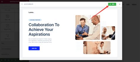 Image result for Elementor Design Tutorial