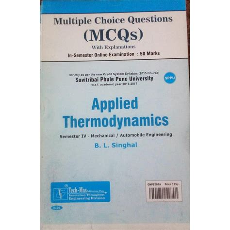 Applied Thermodynamics (MCQ's) – Inspire Bookspace