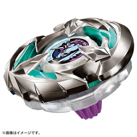 BEYBLADE X BX-26 Booster Unicorn Sting 5-60GP | Booster | Limited edition and new products. For ...