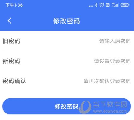 【喜讯】“上海12333"政务新媒体荣膺上海政务新媒体最佳服务奖！