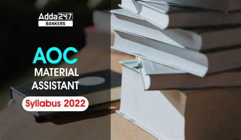 AOC Syllabus 2022 in Hindi: AOC सिलेबस और परीक्षा पैटर्न 2022, विस्तृत ...