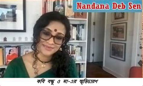 CAB Cultural Association of Bengal USA