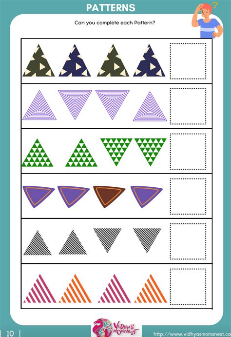 Find a Pattern 的图像结果