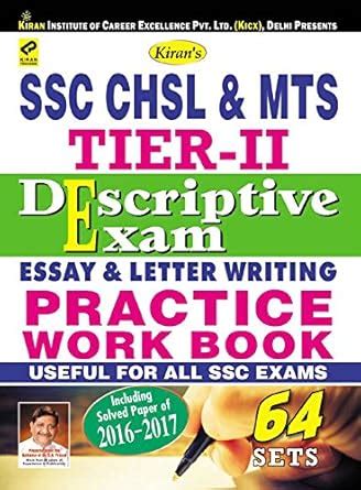 Buy SSC CHSL & MTS TIER-II DESCRIPTIVE EXAM ESSAY & LETTER WRITING ...