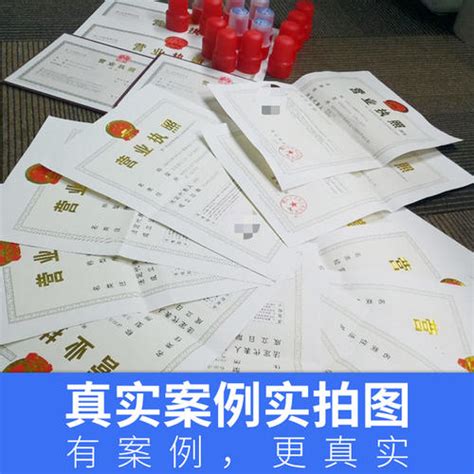 许可证专栏_中华人民共和国出口许可证手续代办