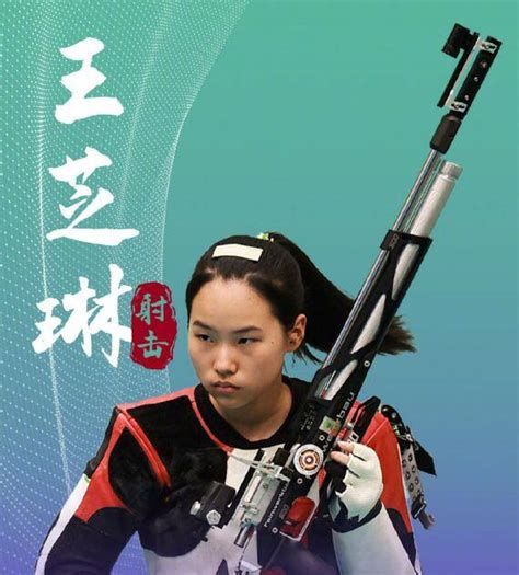找到了！和奥运冠军杨倩比心的小姐姐是谁？是CCTV驻日本的女记者_王梦