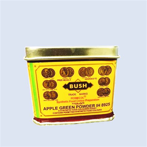 Bush - Green Colour 100g in Bakery, Beverages & More | The Elite ...