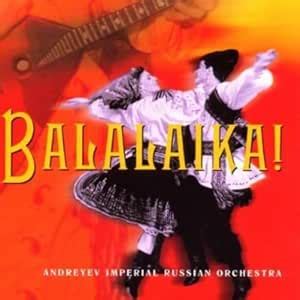 Balalaika / Various: Andreyev Balalaika Ensemble: Amazon.in: Music}