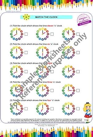 Buy UKG Worksheets, Educational Worksheets, 200 colour pages with ...