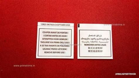 Image result for Code Soft Label