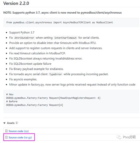Pymodbustcp 的图像结果