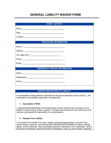 Liability Form Template 的图像结果