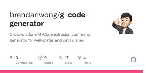 Generate G-Code 的图像结果