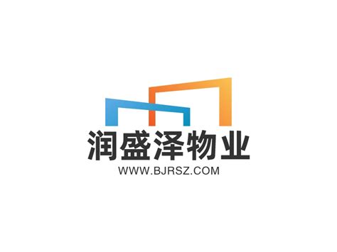 润盛泽物业logo设计 - LOGO神器