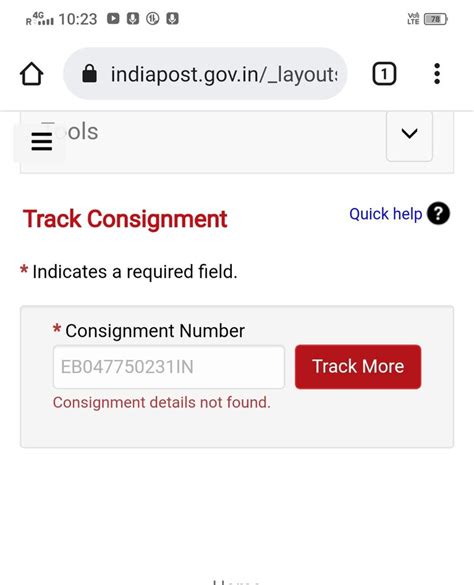 SBI — Issue ATM card not received