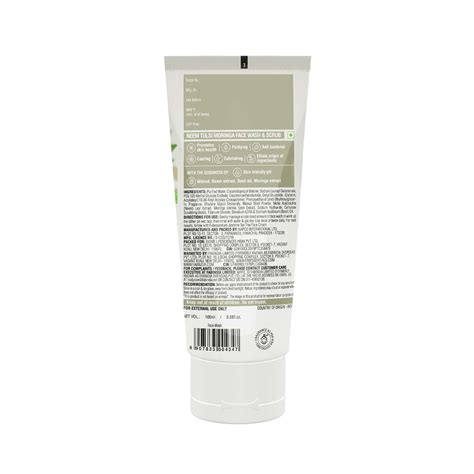 Buy FABESSENTIALS NEEM TULSI MORINGA FACE WASH & SCRUB 100 GM Online ...
