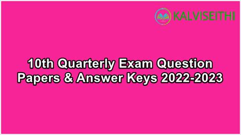10th Std Social Science - Quarterly Exam 2022-2023 | Original Question ...