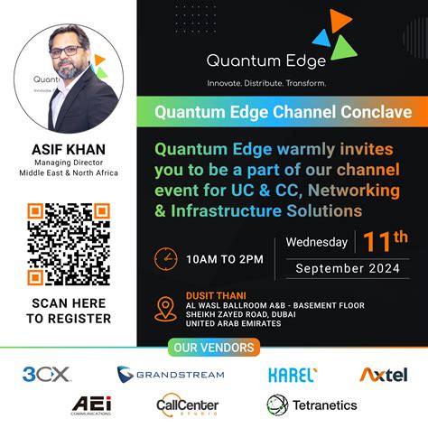 Quantum Edge 的图像结果
