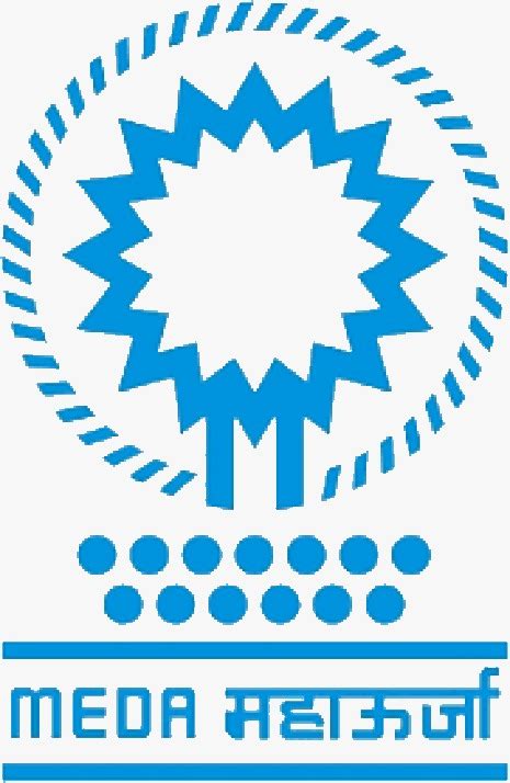 DISTRIBUTION UTILITY MEET