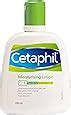 Cetaphil Moisturising Lotion, 250ml: Amazon.in: Beauty
