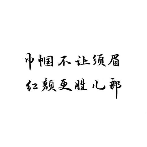 教你快速将文件名里繁体中文改成简体中文 - 知乎