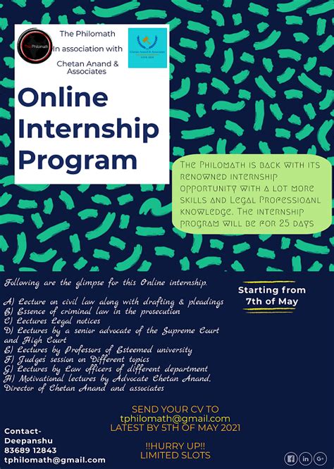 THE PHILOMATH ONLINE INTERNSHIP PROGRAM : APPLY NOW!!