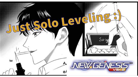 PSO2 Fast Leveling 的图像结果