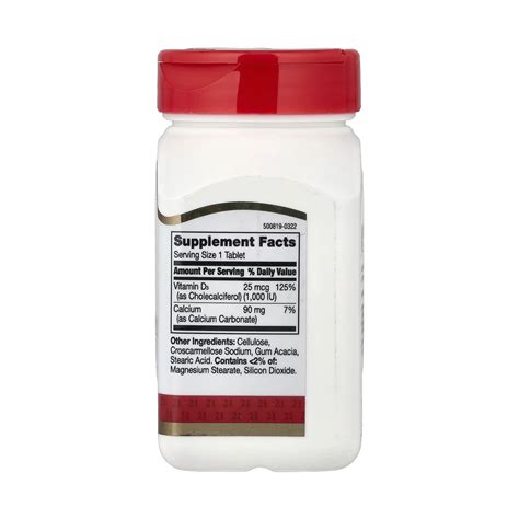 21st Century, Vitamin D3, 25 mcg (1,000 IU), 300 Tablets – Maple Herbs