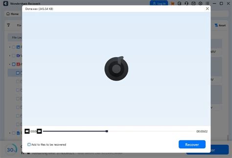 How to Recover Files After Power Outage?
