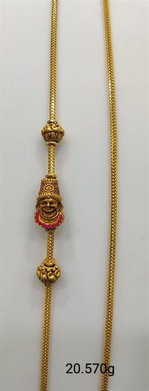 Chains - Tali Chains | vikramjewellers