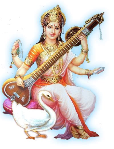 Saraswati Aaradhna
