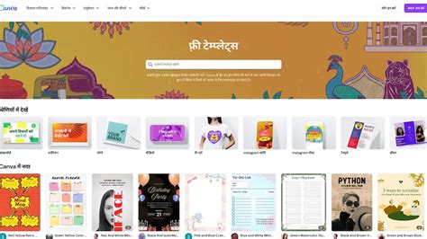Canva expands its footprint in India with localised content, AI-powered ...