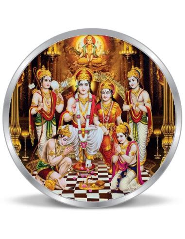 Precious Moments Color Ram Darbar BIS Hallmarked Silver Coin Of 20 Gram ...