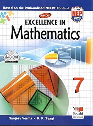 Buy Excellence in Mathematics (Based on NEP 2020) [Standard -VII] Book ...
