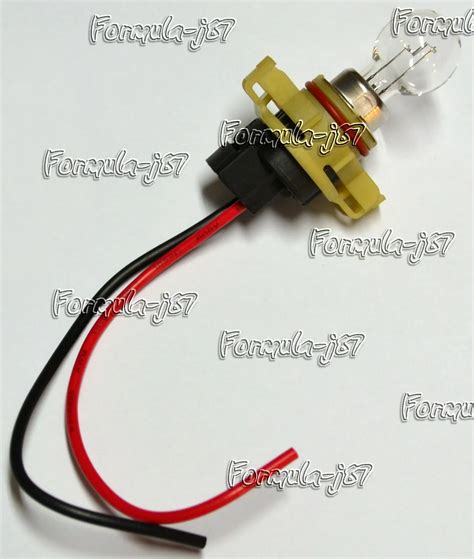 Formula-j87 Wire Pigtail Female PSX24W 2504 Two Harness Fog India | Ubuy