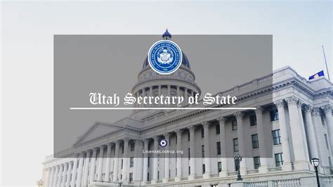 Utah Secretary of State | License Lookup