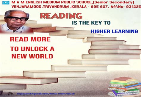 Best CBSE School In Trivandrum | English Medium Schools in trivandrum