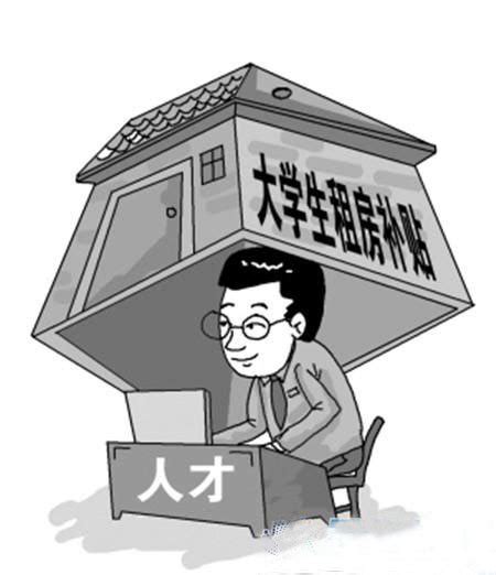 深圳公租房可以申请学位吗？怎么申请？申请条件是什么？_深圳保障房_深户小灵通