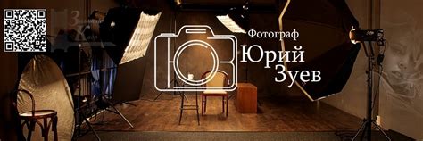 Фотограф в СПб Санкт-Петербург Петергоф Стрельна | Окажу для Вас услуги ...