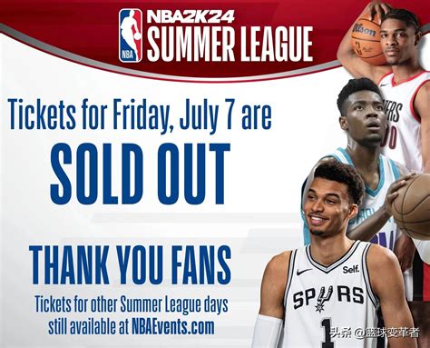Wenban Yama effect! The Spurs and Hornets' summer league tickets are ...