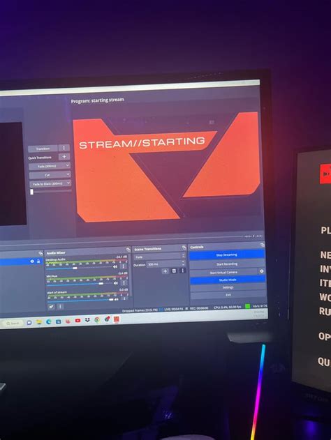 Stream Rust 的图像结果